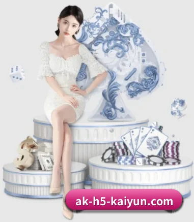 快速发展